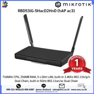 RBD53iG-5HacD2HnD, hAP ac³, Mikrotik A wireless dual-band router with 5 Gigabit Ethernet