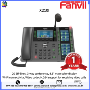 X210I, Fanvil 20 SIP lines Paging Console Phone ไมค์ประกาศ