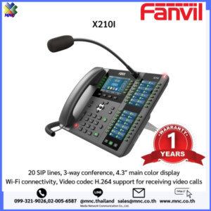 X210I, Fanvil 20 SIP lines Paging Console Phone ไมค์ประกาศ